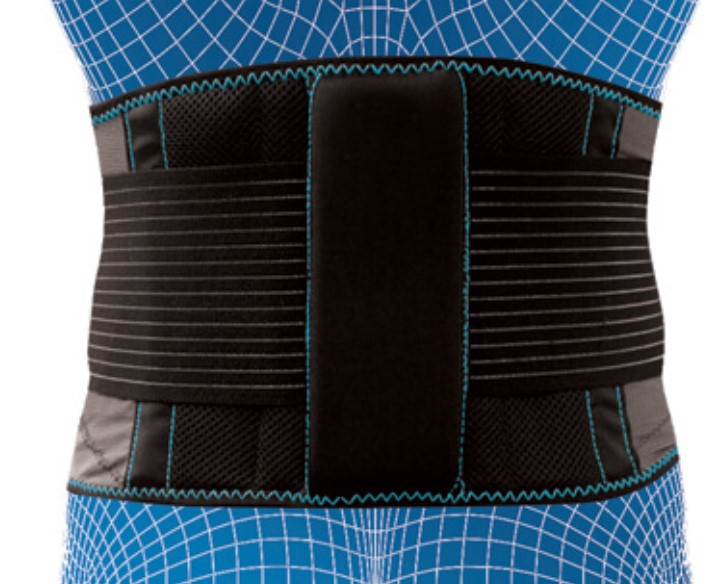 Lumbar Support with Hot/Cold pack - 501